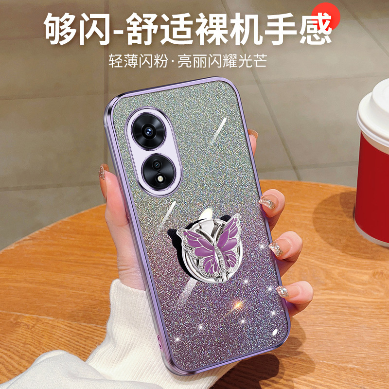 适用oppoa97手机壳a59电镀a35闪粉渐变a32蝴蝶支架a54硅胶保护壳