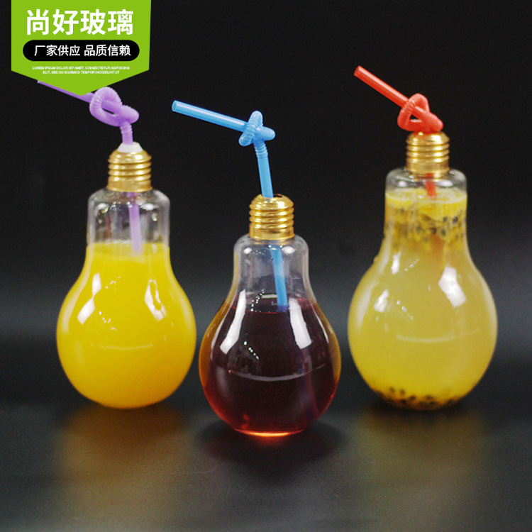 一次性灯泡瓶饮料瓶奶茶瓶塑料瓶 创意酸奶杯果汁奶茶店