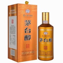 白酒批发MAOTAI醇盛世玉液53度500毫升一件6瓶老酒量大从优