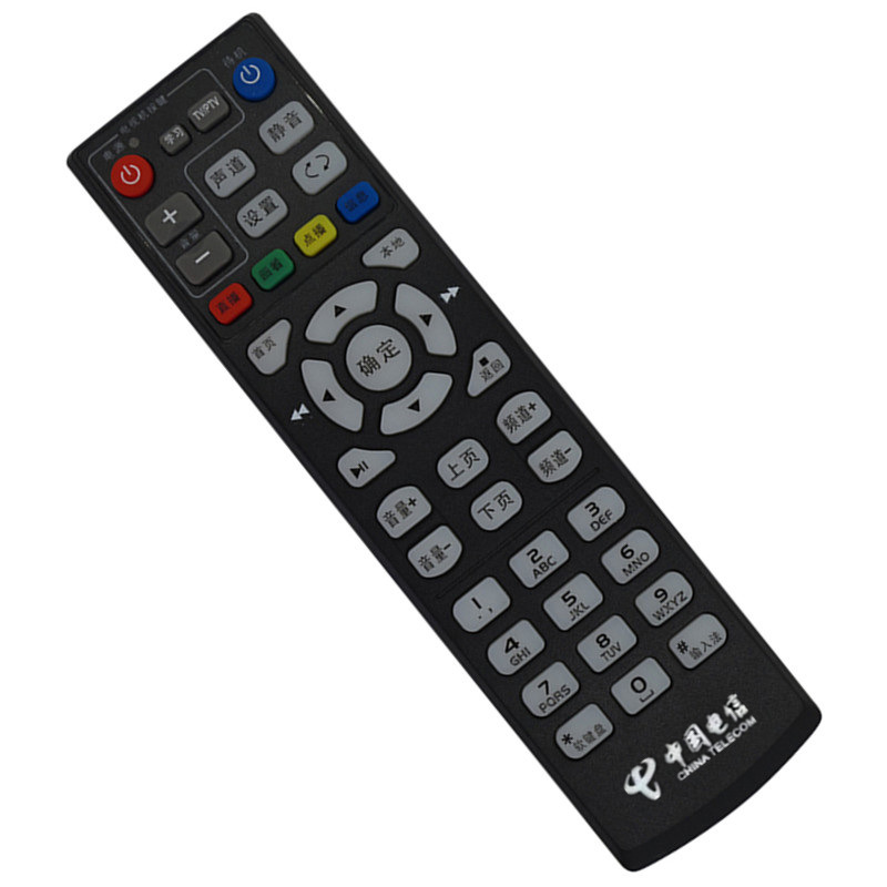 中国电信网络数字机顶盒遥控器 中国电信机顶盒通用遥控器