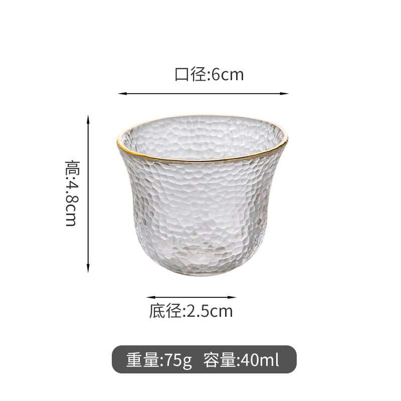 Customized Japanese Style Fruit Wine Gift Fruit Wine Cup Household Golden Edge Crystal Glass Liquor Cup New Japanese Style Shooter Glass