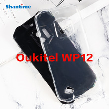 适用Oukitel WP12手机壳翻盖手机皮套TPU布丁套软壳