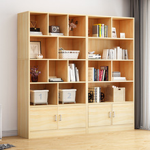 书柜落地收纳柜置物架子家用书房客厅仿实木书柜组合大户型置何之