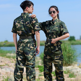 迷彩工作服套装男单件上衣裤子春秋加厚耐磨装车间汽修工地劳保服