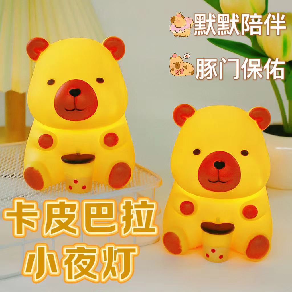 new capabala capybara small night lamp guinea pig vinyl bedroom desktop atmosphere decoration children‘s birthday gifts female