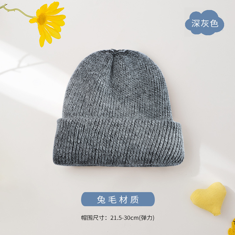 Solid Color Rabbit Fur Bucket Hat Autumn and Winter Korean Style Leisure Warm Candy Color Beanie Hat Stylish Simple and Versatile Knitted Hat