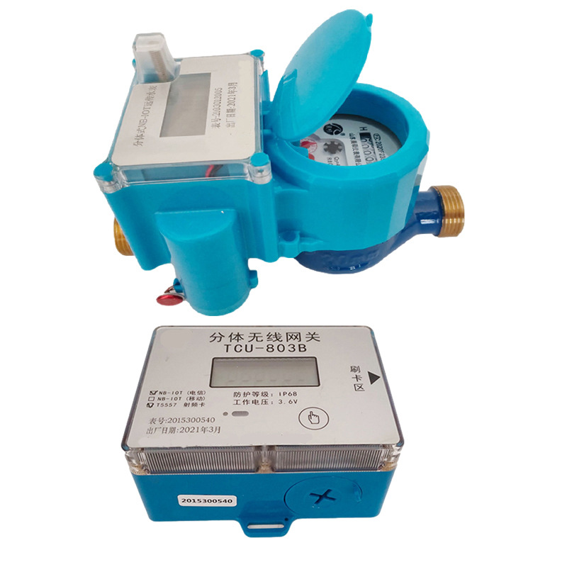 Factory Wholesale Split NB-IOT Wireless Remote Water Meter LoRa Internet of Things Water Meter Intelligent Water Meter DN20