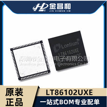 原装现货 LT86102UXE QFN-76 网线延长器一分二 2端口 分离器芯片