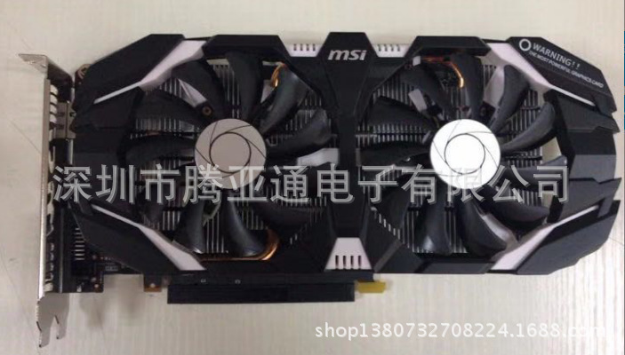 微星gtx1060 6g d5 现货 飙风 微星显卡