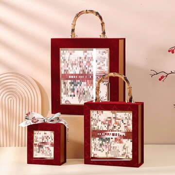 神秘花园伴娘伴手礼盒喜糖盒空盒子丝绒礼品包装盒手提法式礼物盒