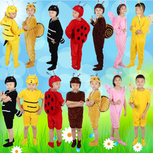 六一儿童动物表演装幼儿园演出舞台卡通装扮蜜蜂蜗牛瓢虫蚂蚁蝴蝶