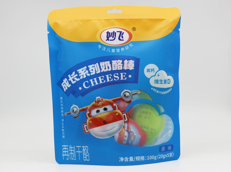 妙飞棒棒奶酪棒100g5只装儿童宝宝即食奶酪乳酪现货直发批发