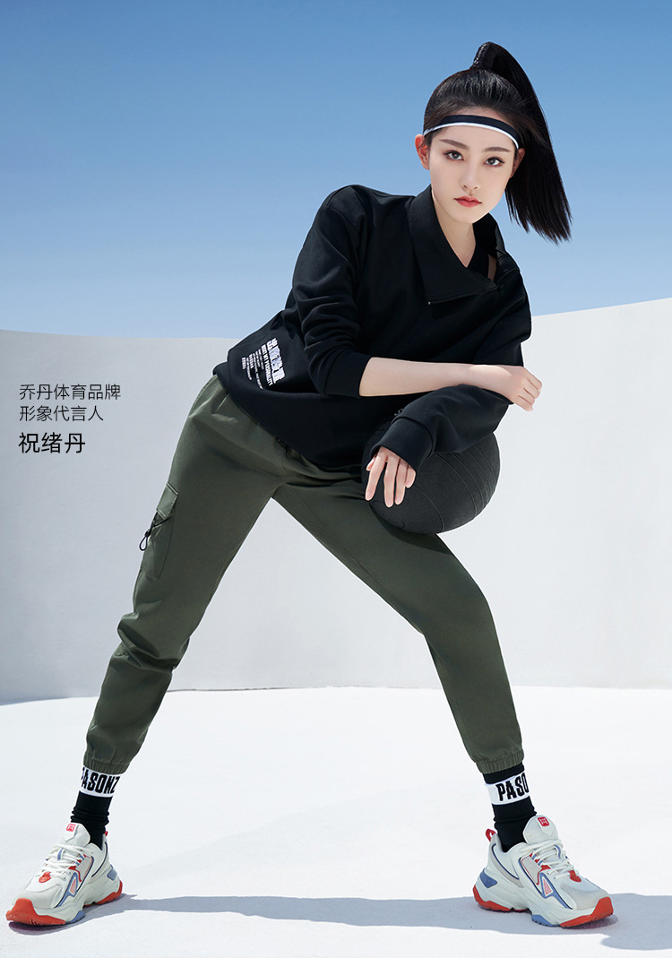 【祝绪丹同款】乔丹运动卫衣女2021秋季新款宽松上衣长袖卫衣女士