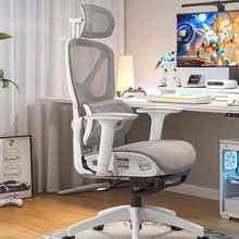 人体工学椅子护腰电脑椅家用舒适久坐可躺办公室座椅透气电竞椅子