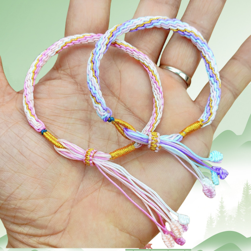 2024新品热卖国潮中国风七彩轮回diy手绳端午节五彩绳手链-阿里巴巴