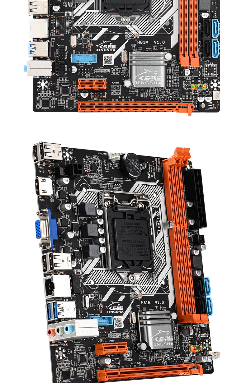 跨境h81m电脑主板m-atx小板lga 1150针ddr3内存sata3.0高清接口