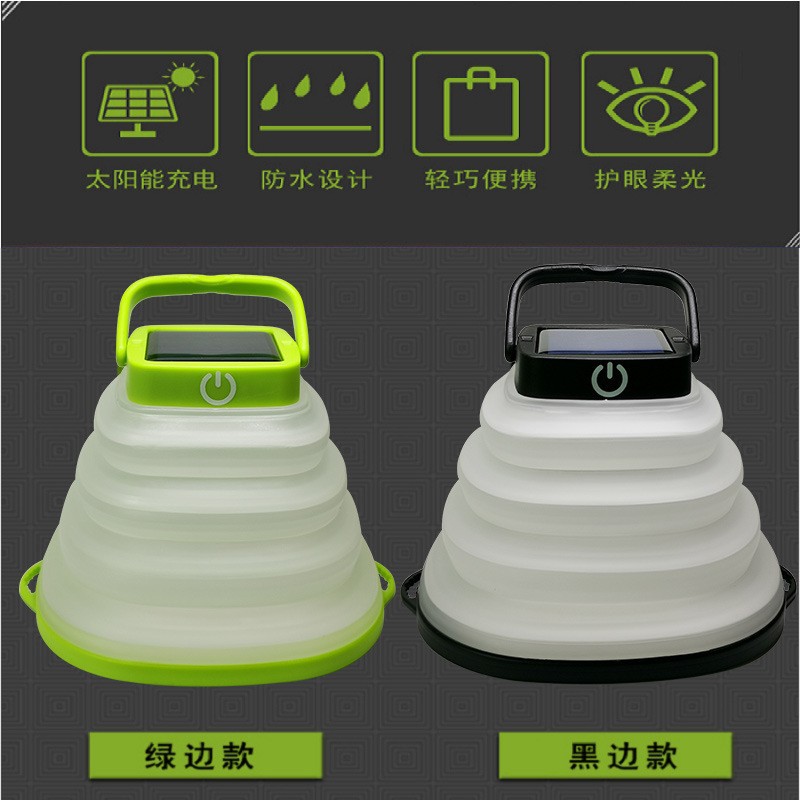 Outdoor Portable USB Charging Folding Led Camping Lamp Solar Energy Camping Lights Shrink Hanging Silicone Tent Light