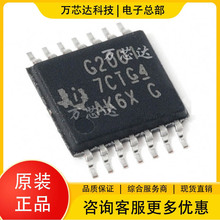 TI/德州仪器 MSP430G2001IPW14R 混合信号微控制器 封装 TSSOP-14