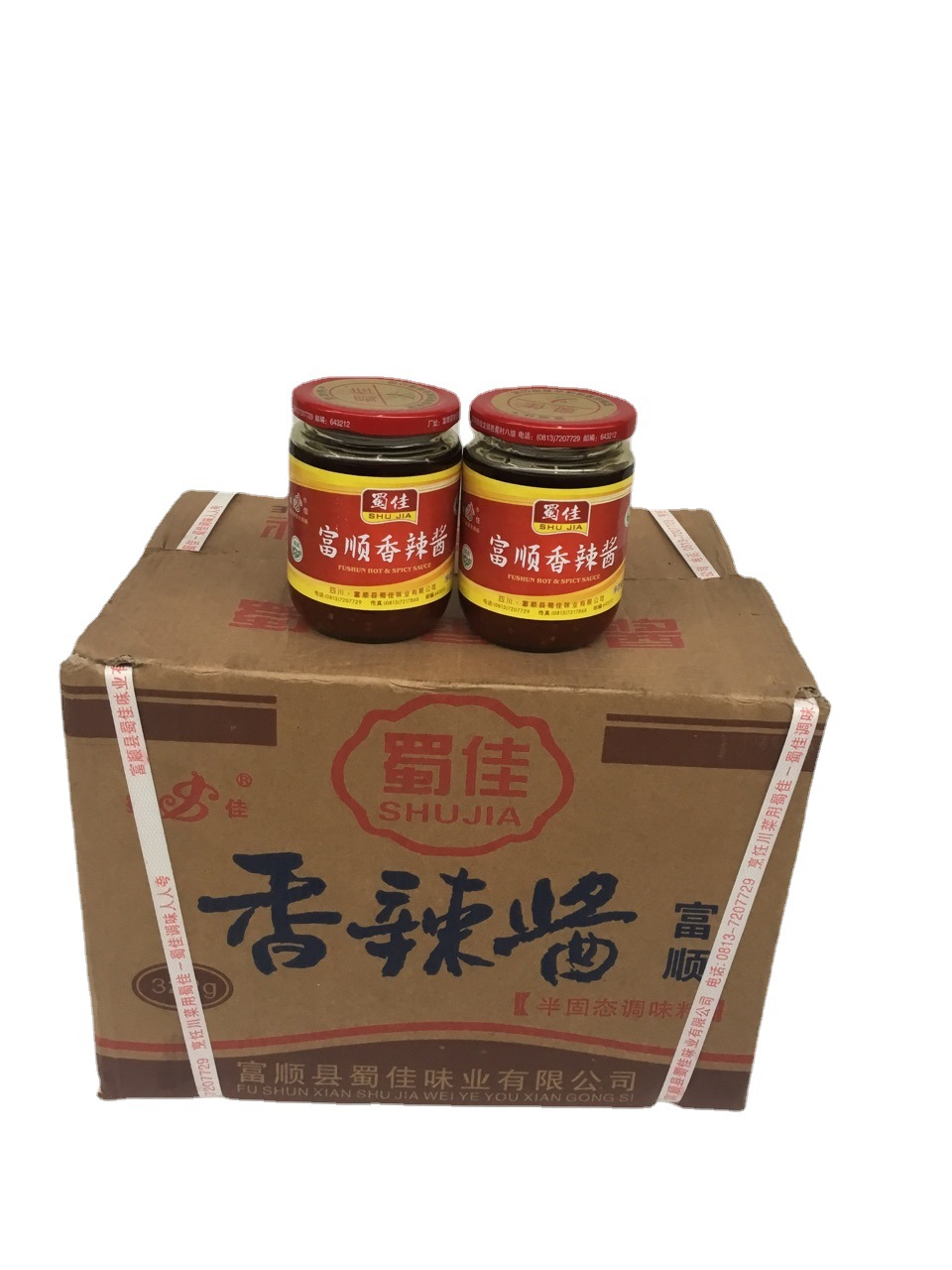 蜀佳富顺香辣酱322g.24瓶川菜烧烤拌菜拌面夹馍佐餐蘸料