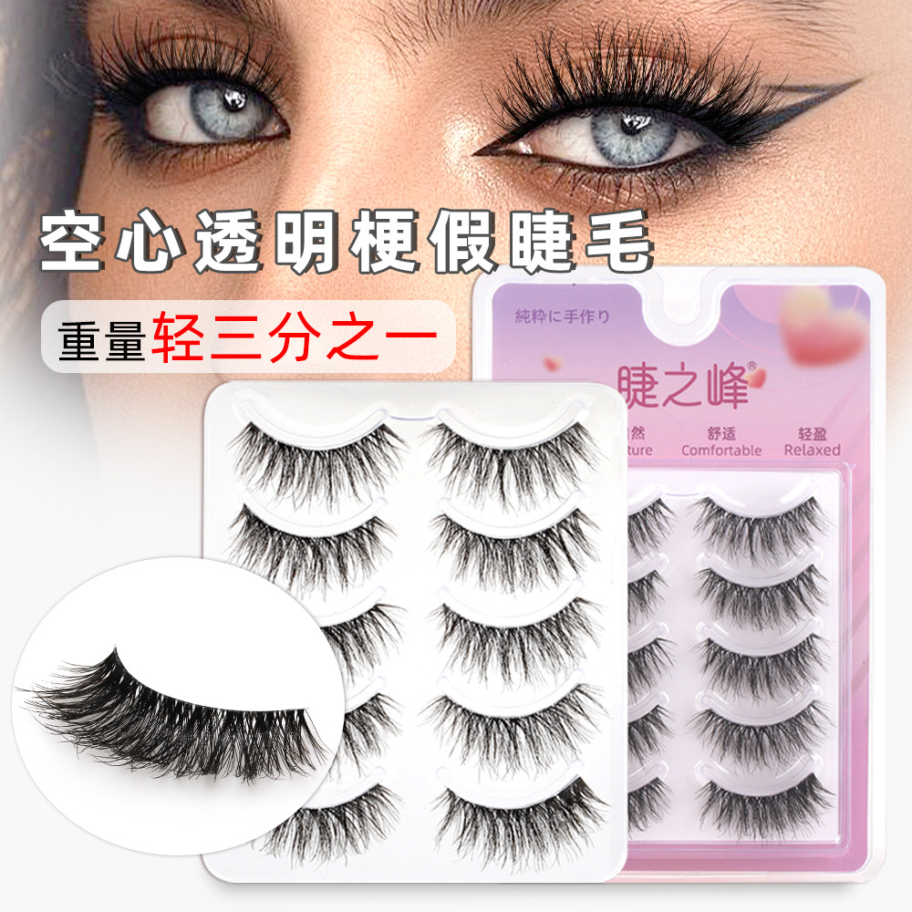 europe and america cross border hot hollow eyelashes 3d5d three-dimensional eyelash sheer root women‘s team false eyelashes natural