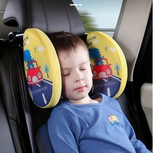汽车头枕 车用护颈枕记忆棉靠枕跨境爆款卡通儿童睡觉神器车载用