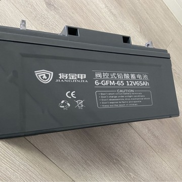 将金甲蓄电池np65-12 12v65ah铅酸免维护ups太阳能光伏专用-阿里巴巴
