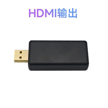 汽车导航车载后排头枕显示高清视频转换器USB转HDMI黑色