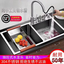 正品304不锈钢手工加厚水槽双槽厨房台上台下洗菜盆洗碗池大单槽