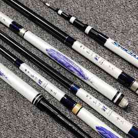 武汉天元浪尖鱼竿千川鲤三代羽毛超轻超硬28调休闲野钓手竿