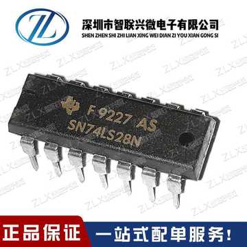 规格型号规格型号封装规格安装类型应用领域电路数包装方式生产批号输