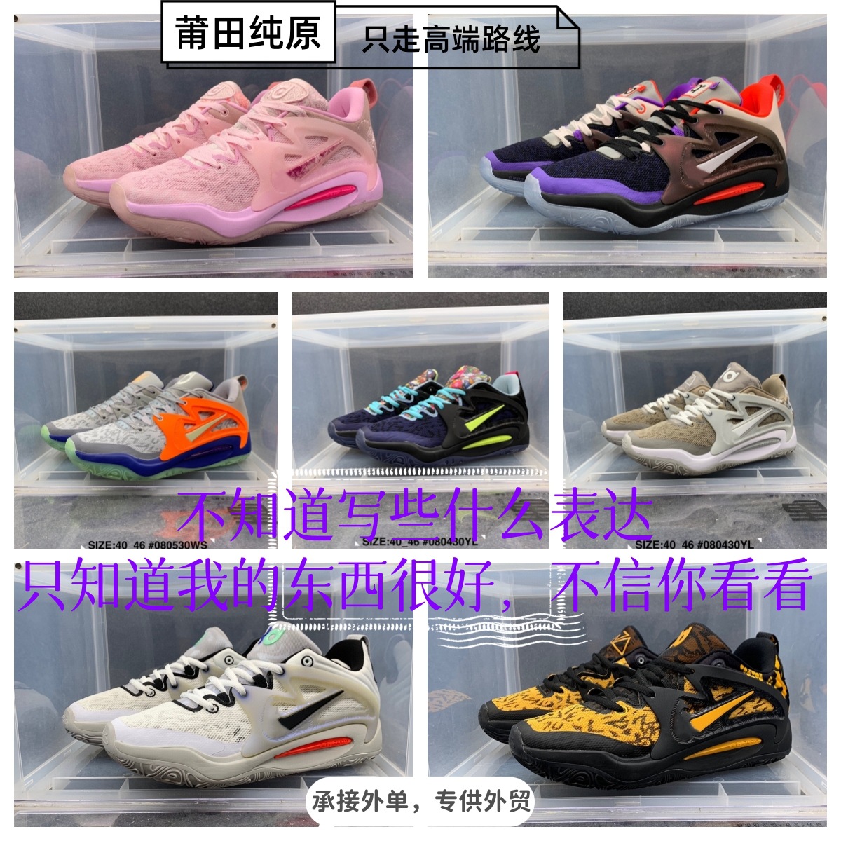 大厂纯原杜兰特15篮球鞋低帮实战耐磨透气防滑气垫kd15运动鞋