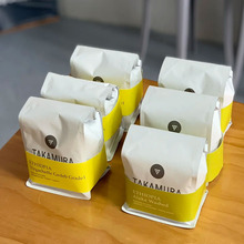 深圳订购日本卷边铁条封口咖啡袋 新品250克白牛皮纸环保咖啡袋