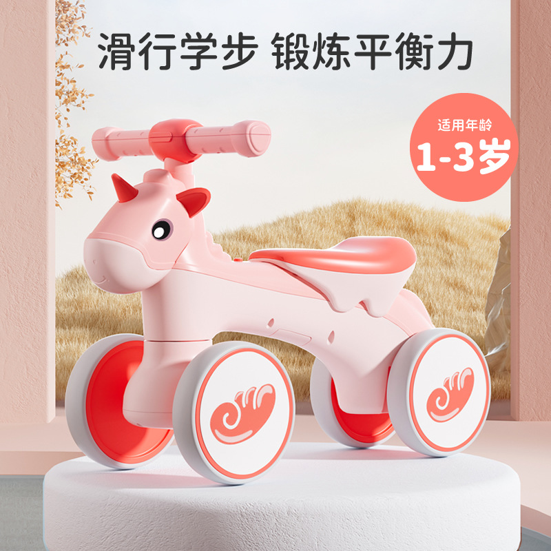 New Children's Scooter Unicorn with Music Light Luge Children's Novelty Toys One Piece Dropshipping