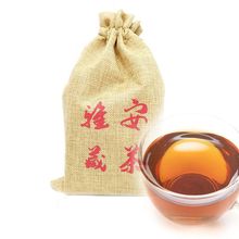 2012年黑茶雅安藏茶芽细480克陈年金尖砖茶高山茶非安化金花茶叶