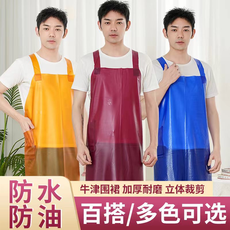 lengthen and thicken oxford pvc high elastic waterproof apron aquatic food factory kitchen soft wear-resistant antifouling apron