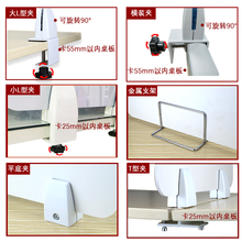149C学生课桌考试隔板PVC板食堂餐桌隔离板办公桌子屏风挡板