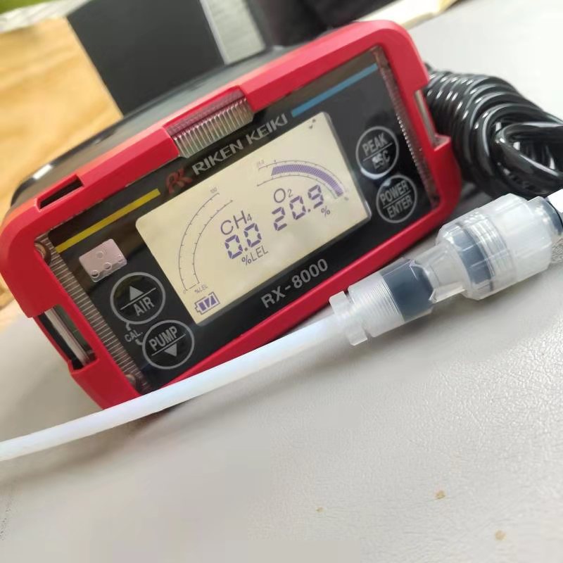 riken日本理研rx-8000红外测氧测爆仪 船舶仓库含氧量气体检测仪