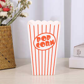 厂家定制鸡米花折叠盒薯条一次性白卡纸包装盒爆米花食品包装纸盒