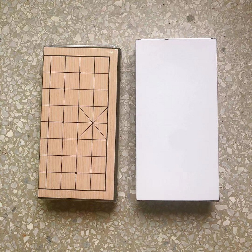 友邦ub折叠磁性棋盘韩国象棋儿童智力玩具桌面游戏棋牌娱乐跨境