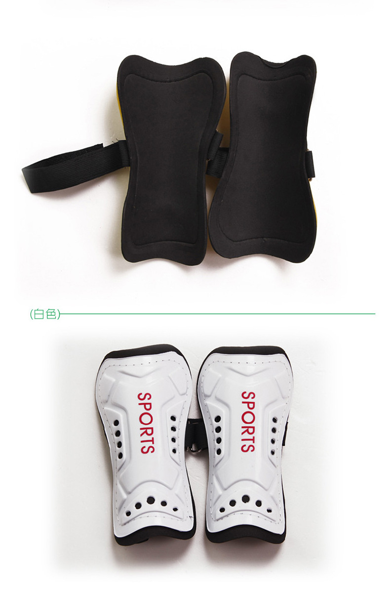 护腿板足球成人儿童护小腿护胫插板固定套绷带式插片装备护具超轻