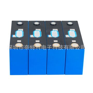 宁德时代3.7v248ah大容量三元锂大单体储能动力电芯锂电池电池组
