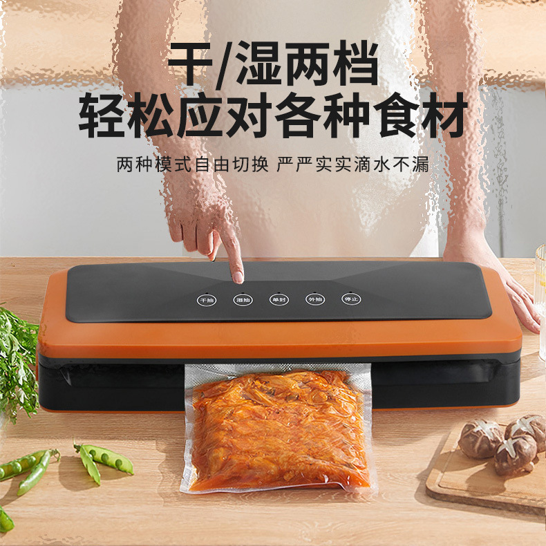 Automatic New Household Vacuum Sealing Machine Food Preservation Machine Vacuum Packaging Machine Plastic-Envelop Machine