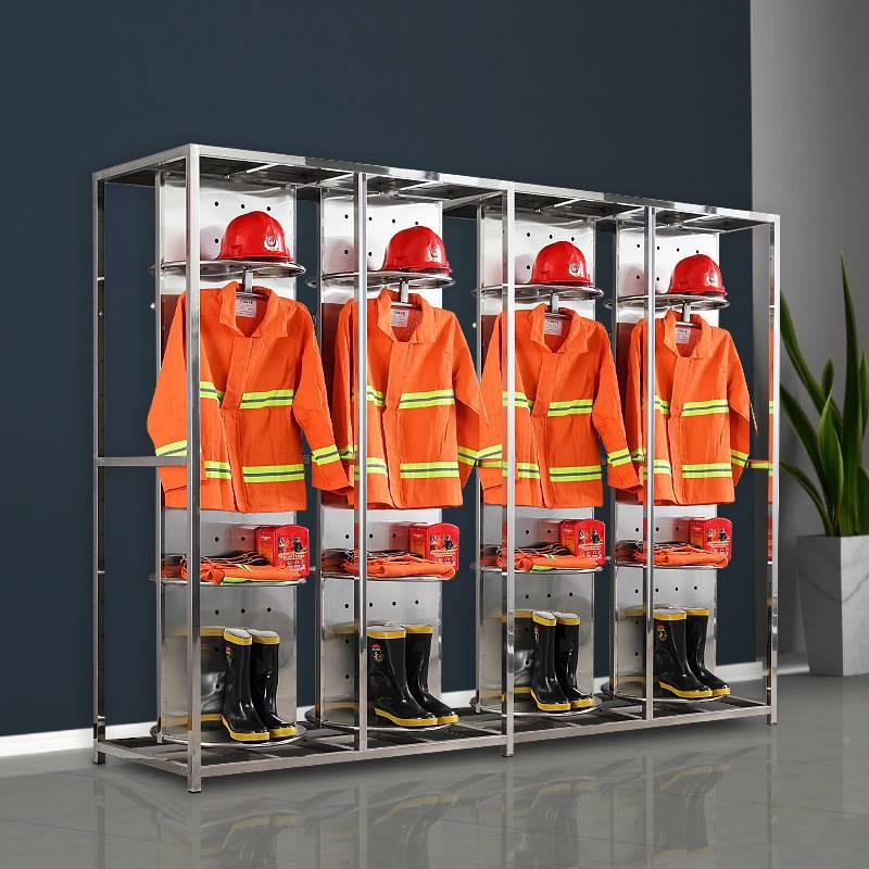 不锈钢消防服换衣架战斗服防火服衣架救援服衣帽储物架双面可旋转