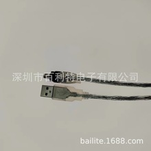 USB转1394 适用索尼相机1394线 DV机专用转接线 透明线
