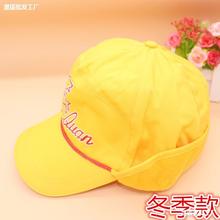 学生 小黄帽 北京教委指定小学生安全小黄帽 带荧光 夏季款小黄帽