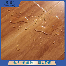 实木地板批发强化复合仿家用环保耐磨防水卧室地暖地板8mm