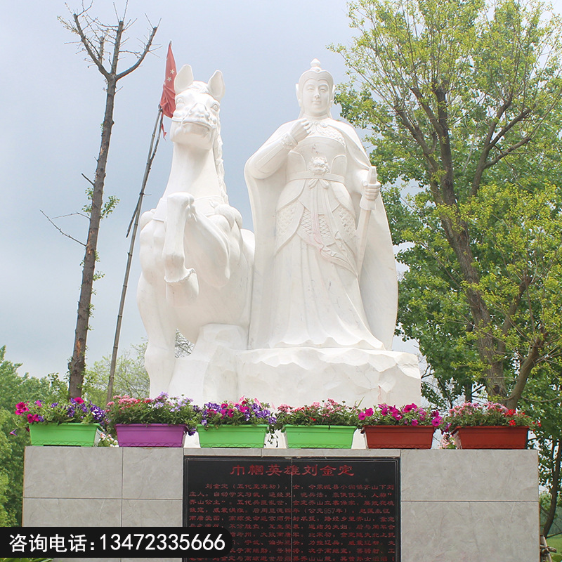 汉白玉石雕古代女将军刘金定雕像景区广场纪念历史大理石人物雕像