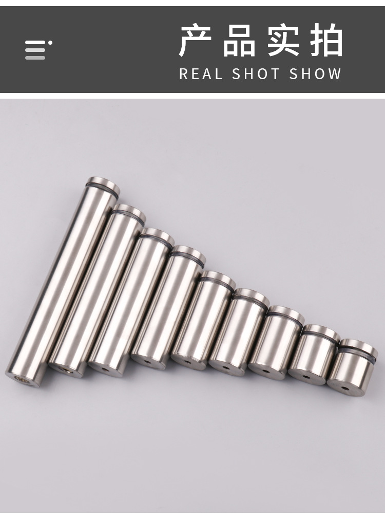 广告钉加厚不锈钢镜钉螺丝孔装饰遮丑盖帽亚克力玻璃固定件装饰钉