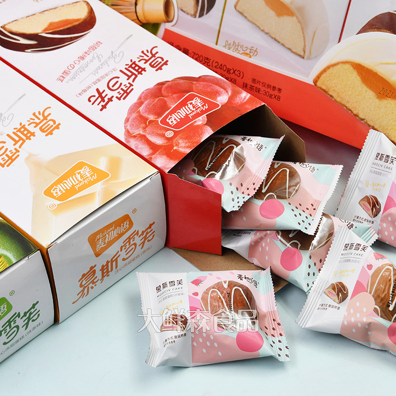 慕斯雪芙蛋糕礼盒装巧克力注心涂层夹心面包早餐零食年货送礼批发