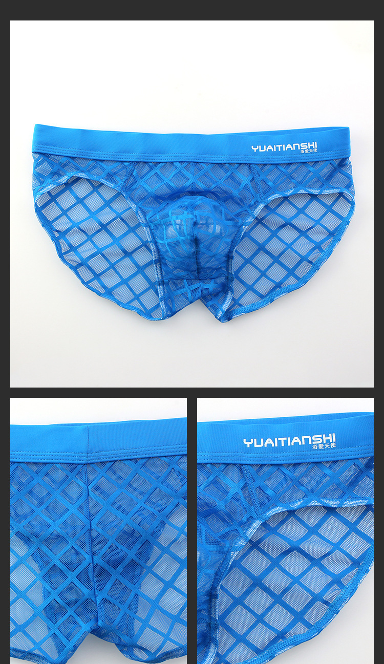 男士内裤/网纱网格低腰内裤男/透气情趣性感三角裤批发外贸男内裤